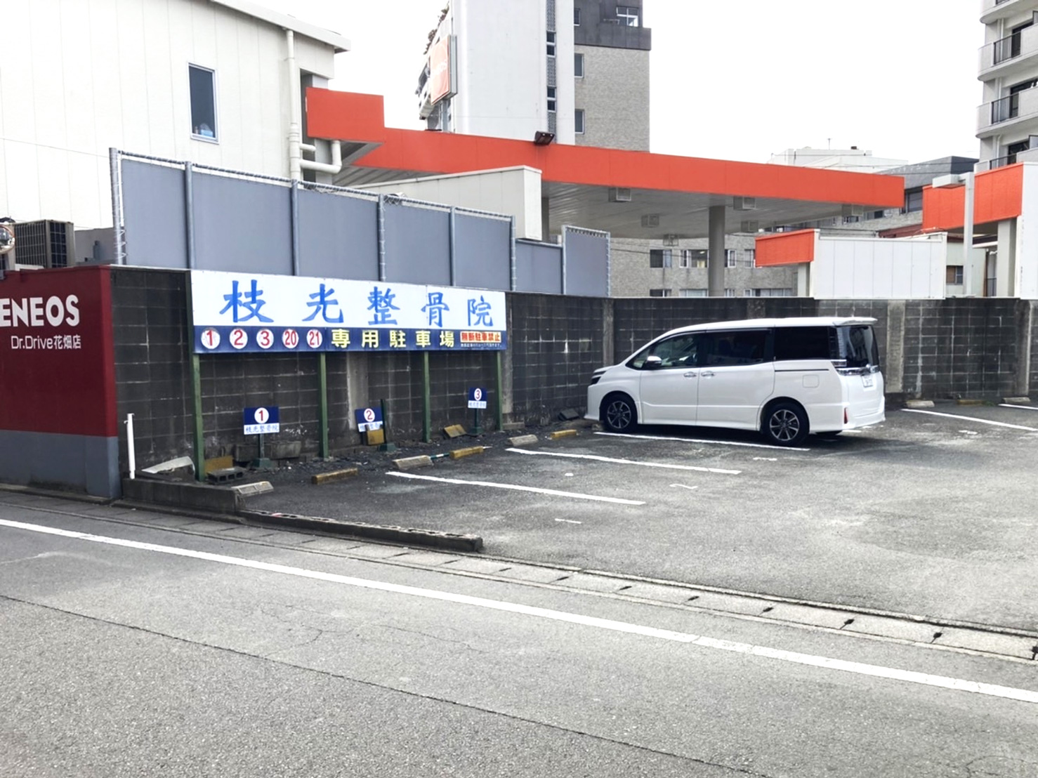 駐車場の様子